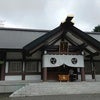 岩内神社【南北海道神社】の画像