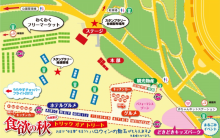 $DJ　KOUSAKUオフィシャルブログ「強引ing my way」Powered by Ameba-浦地図