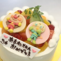 画像 キャラクターケーキ♪ の記事より 3つ目