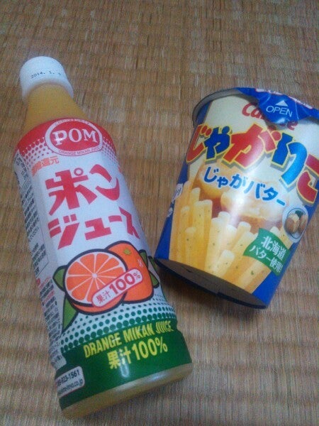 ｽｸｰﾘﾝｸﾞ♪の記事画像