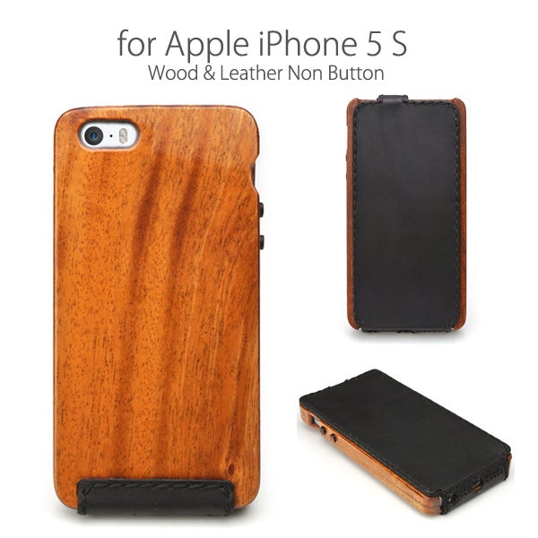 おっと iPhone5S専用木製ケース発売開始です♪の記事より