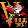 V-ANIME ROCKS evolution本日発売！！の画像