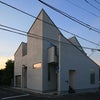 2013年09月22日(日曜)　小竹町の家・外観の画像