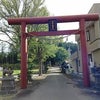 京極八幡神社【南北海道神社】の画像