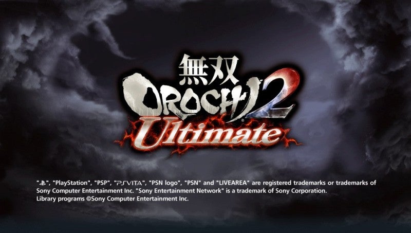 PSVita：無双OROCHI 2 ULtimateをちょっとだけやってみた | プレステ大好き！