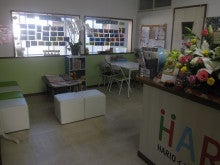 HARIOイングリッシュスクールのブログ