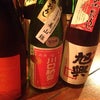 今日は日本酒の日です！の画像