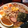味玉らいおん大盛り！の画像