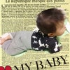 ☆出産後初(T_T)☆の画像
