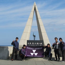 DFTC活動記録