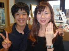 Jewelry Ito 刈谷アトリエ スタッフブログ