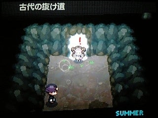 太陽の ような 熱く 輝く パワー 言葉はやがて思いとなりあの丘で花となる 太陽の ような 熱く 輝く パワー 言葉はやがて思いとなりあの丘で花となる