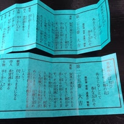 {467E9769-F522-4429-B7B3-2F42874E1958:01}