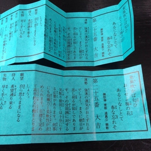 {467E9769-F522-4429-B7B3-2F42874E1958:01}