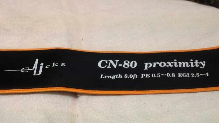 レビュー高評価の商品！ KANJI クリックスCN-80 proximity 10周年記念限定モデル ロッド