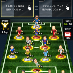 画像 お初です(^^)/ の記事より