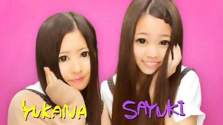 優香奈DAY(´º﹃º｀)の記事より