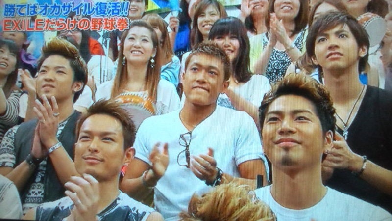 Exile Tribe情報まとめ 三代目jsb今市隆二 Diary Book Exile Tribe情報まとめ 三代目jsb今市隆二 Diary Book