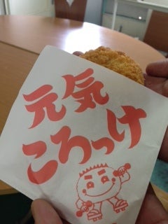 苫小牧　ぷらっとみなと市場の記事より