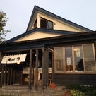 安平町☆そば哲の記事より