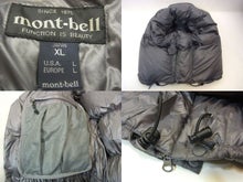 mont-bell ベンティスカダウン | NEWJOKE Official Staff Blog