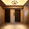 「Villa Suito　ヴィラ水都」エレベーターホールの画像