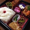 これで525円！の画像