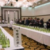平成25年秋田県清酒品評会の画像