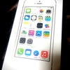 iPhone5Sの画像