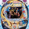 パチンコ、遊パチ幕末英雄伝龍馬の画像