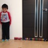週末の画像