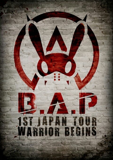 B A P ジャパンツアー Warrior Begins ツアーロゴ画像が公開 高画質