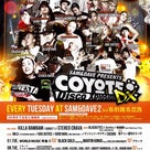 10/22 COYOTE DX DANCE SHOWCASE NIGHT!! レポートの記事より
