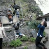 日常じゃないの画像