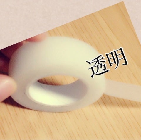 柄柄柄、付箋の記事画像