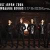 B.A.P Japan Tour チケット一般発売の画像