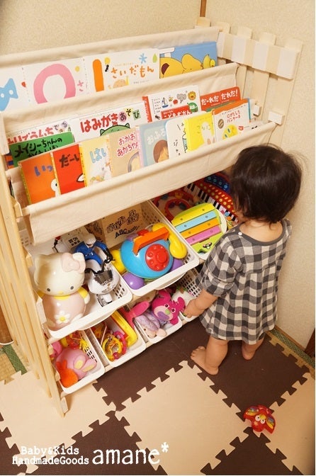 予算３５００円 おもちゃ収納の作り方 一部改正 つくりびと らいふ