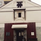 秋の函館⑤　朝市とかいろいろの記事より