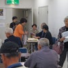 民俗芸能フェスティバル2013（文化講座1「矢田の歴史・文化について」「前山の歴史と文化」）の画像