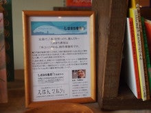 広島市西区にあるカフェ【ＨｅｒｓｔｏｒｙＨｏｕｓｅ】はセミナーや教室等、交流スペースを持った新しいスタイルのランチカフェです