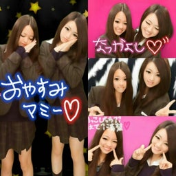 画像 今週のこと( ˙ の記事より 1つ目