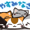 ぶっ、ブログネタ…の画像