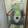 トイレ改修工事、耐震工事進行状況の画像