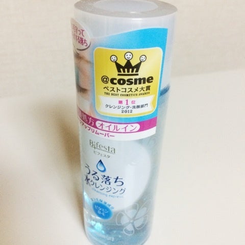 最近の購入品1の記事画像
