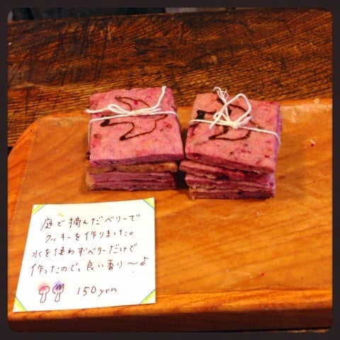 {C359DD2C-5475-4696-9832-FBC5BB09DF78:01}