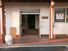 松江市FP不動産コンサルティングが、楽しい住まい・暮らしづくりを応援します！＠濱名毅行（はま８さん）-空き家管理