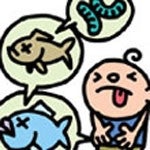 名古屋の若手税理士★伊藤誠悟税理士事務所のブログ