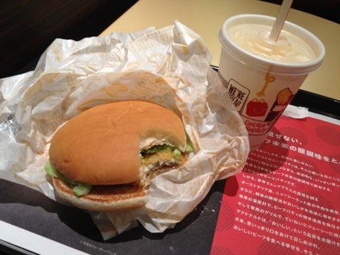 今日のごはん(11/28)の記事画像