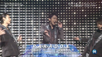 Mステ Paradox ぴょんこのブログ 松本潤くんと嵐くんたち Mステ Paradox ぴょんこのブログ 松本潤くんと嵐くんたち
