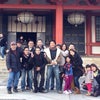 社内積み立て金で京都へ紅葉&ぼたん鍋！！の画像